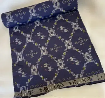 본고장 류큐 명주 옷감 파랑 순수 실크