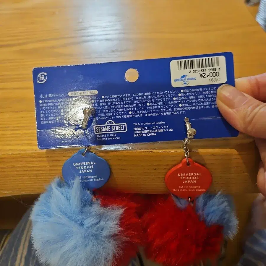 3번째 상품 이미지