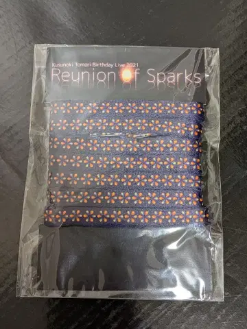 [ 미사용 ] 쿠스노키 토모리 슈레이스