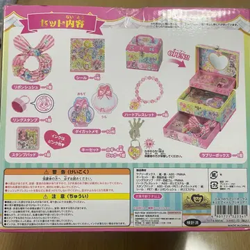 새상품 키미토 아이돌 프리큐어 비밀의 러블리 박스 여아 인기 상품