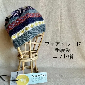 피플트리 업사이클 니트 니트 모자 지오메트릭 그레이 계열