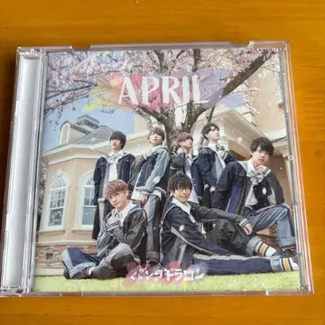 팬더드래곤 APRIL CD+DVD