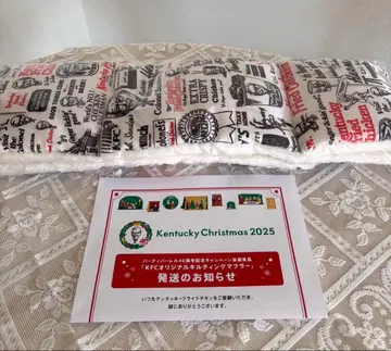 켄터키 KFC 오리지널 퀼팅 머플러