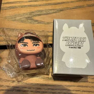 TJBB 에이론 인형옷 키링