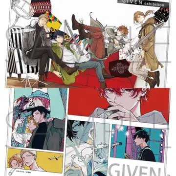 기븐 아크릴 아트 패널 2개 세트