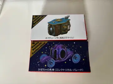 토미카 디즈니랜드 디즈니씨 비클 컬렉션 2개 세트