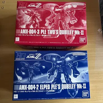 HG AMX-004 QUBELEY Mk-II 2종 세트