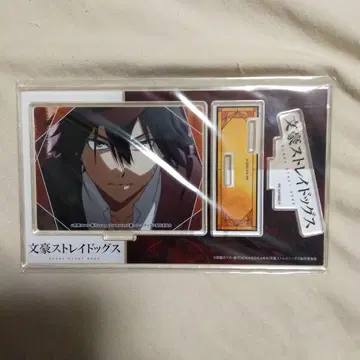 문호 스트레이독스 가라오케 철인 장면 사진 아크릴 스탠드 에도카와 란포