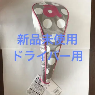 Archivio 드라이버용 골프헤드커버 그레이