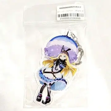 도나도나 ALyCE B 앨리스 아크릴 키링 굿즈 오노노이모코