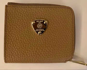 ATAO 미림 모 케리