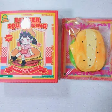 Mellojoy 킹 오브 버거 시리즈 [ 데리야키 치킨 버거 ]