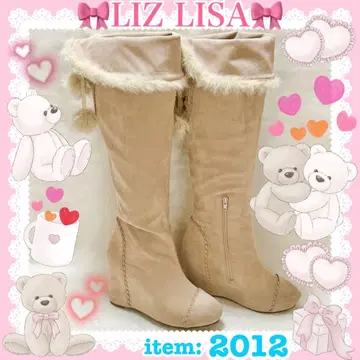 LIZ LISA 리즈리사 스웨이드 니하이 인힐 부츠 ( 베이지 )
