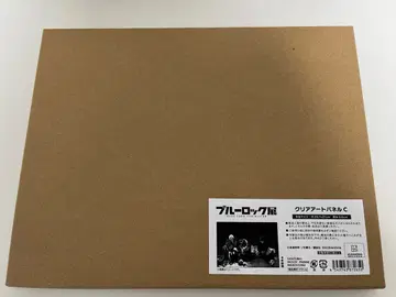 블루 록 클리어 아트 패널 C 블루 록 전