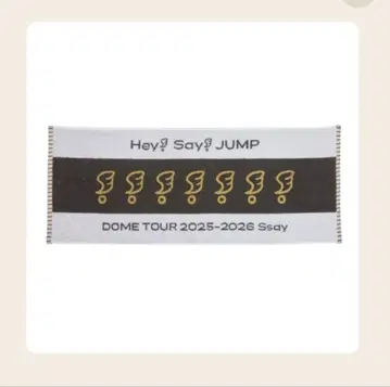 Hey! Say! JUMP 페이스 타월
