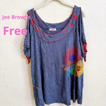 Joe Browns 컬러풀 무늬 오프숄더 튜닉 퍼플