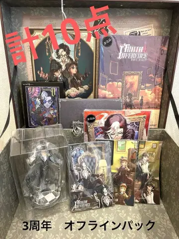 [ 미사용 새상품 ] 제5인격 오프라인 팩 DM 포토그래퍼 굿즈만