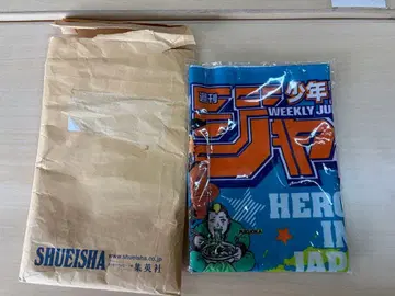 슈에이샤 점프 당선품 캐릭터 타월 HERO IN JAPAN
