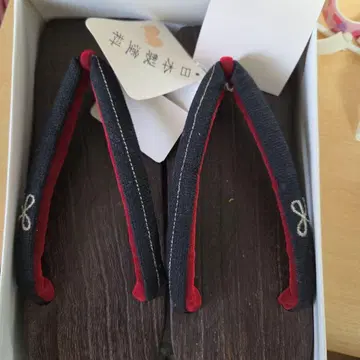 네이비와 레드 일본 나막신 23.0cm~24.5cm