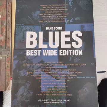 BLUES BEST WIDE EDITION 밴드 스코어