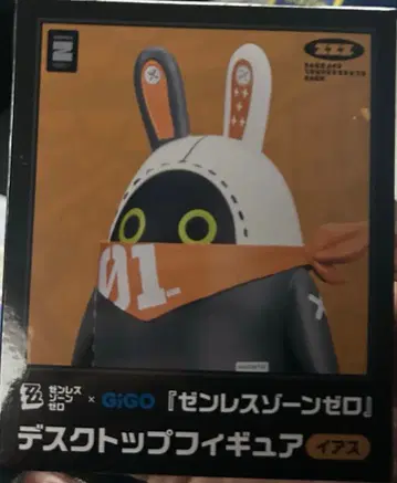 젠레스 존 제로 x GiGO 콜라보 굿즈 데스크탑 피규어 [ 이아스 ]