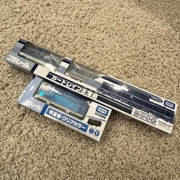 프라레일 카트레일 홋카이도/유개차