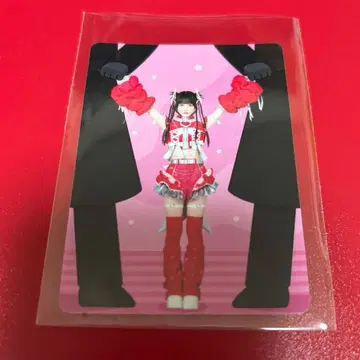 신기루 아뮤 생탄 2024 스티커