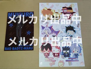 가정교사 히트맨 REBORN 리본 산리오 그래프 아트 엽서