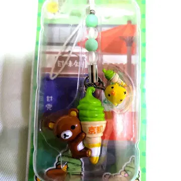 리락쿠마 교토 한정판 지역 스트랩