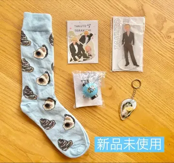 [ 미사용 새상품 테라니시 타쿠토 goods 묶음 판매 ]