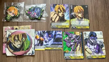 익명 배송 죠죠 후고 세트