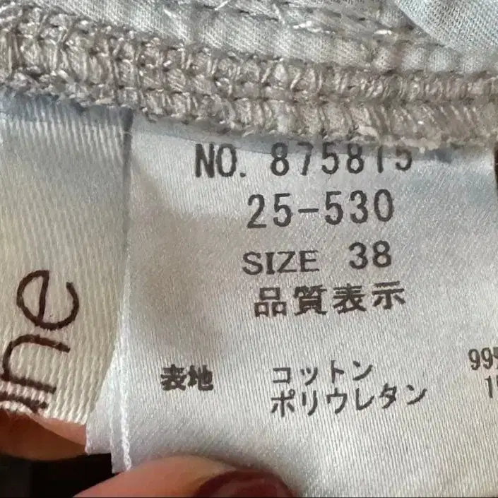 5번째 상품 이미지