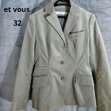 et vous 자켓 32