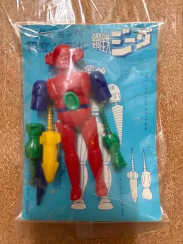 액션 포함 조립 퍼즐 강철 지그