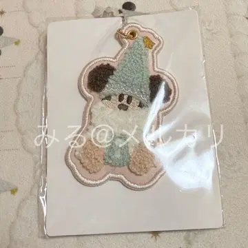 릴린린 2025 키링 스카이블루