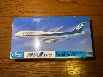 하세가와 ANA 보잉 747-400 프라모델 에어 시스템 전일공