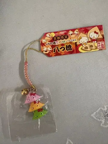 지역 한정 키티 스트랩 교토 야츠하시 세 자매