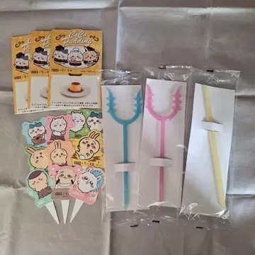 치이카와 코코스 사스마타 봉 피크 프린스 슬리브