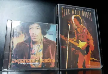 지미 헨드릭스 CD & DVD 세트