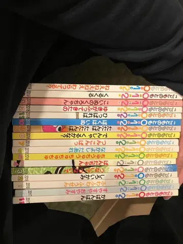 어린이의 벗 0.1.2 17권과 어린이의 벗 10권 세트 판매