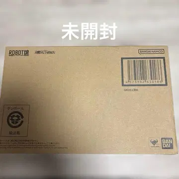 로봇혼 스컬마 미개봉