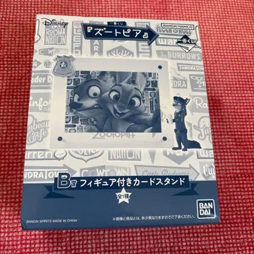 주토피아 제일복권 B상 피규어 부착 카드 스탠드