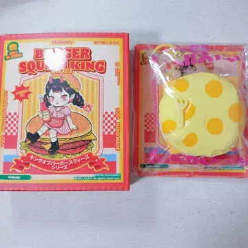 Mellojoy 킹 오브 버거 시리즈 [ 카니버거 ] 스퀴즈