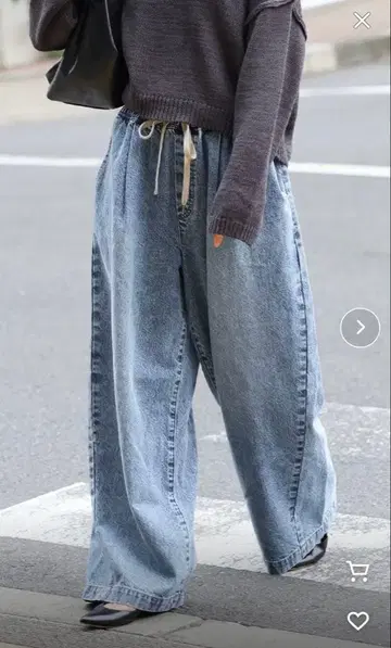 저널 스탠다드 이지 데님 와이드 팬츠 사이즈 38