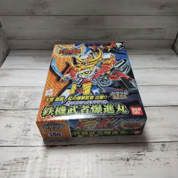 건담 프라모델 BB전사 무신휘라강 철기무사폭진환