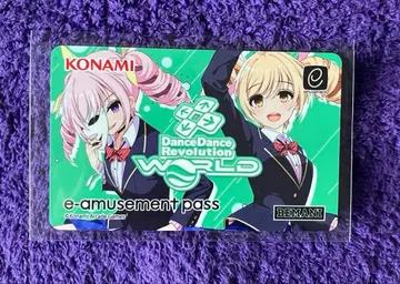 DDR e-amusement pass 프리미엄 커스터마이저