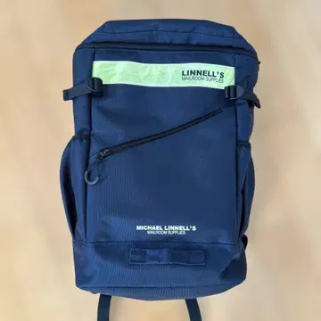 MICHAEL LINNELL'S MAILROOM SUPPLIES 백팩