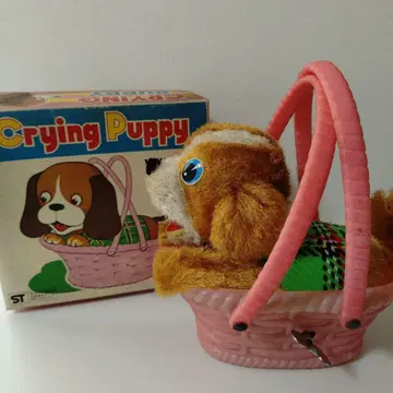 Crying Puppy 봉제 인형 바스켓
