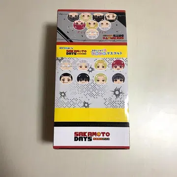 [ 익명 배송 ] SAKAMOTO DAYS 사카모토 데이즈 만주 마스코트