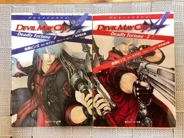 데빌 메이크라이 4 Deadly Fortune 전 2권 세트